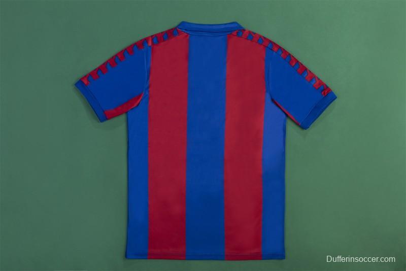 Retro 80/82 Barcelona Home Jersey