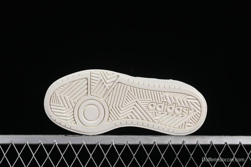 Adidas Labcourt IF1708 Retro Style Casual Sneakers - IF1708