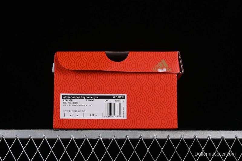 Adidas AlphaBounce Beyond M Running Shoes with Continental Rubber Outsole - CG4369