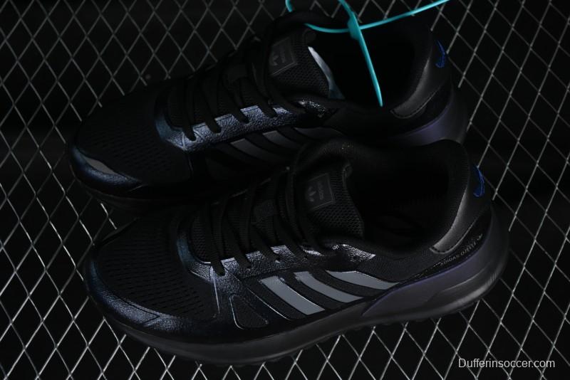 Adidas Tubular Shadow Retro Casual Sneakers - EG4952