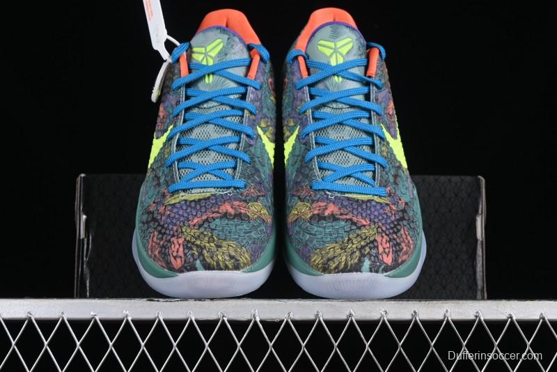 Nike Kobe 8 "SYSTEM" Men's Performance Basketball Shoes - 640220-001