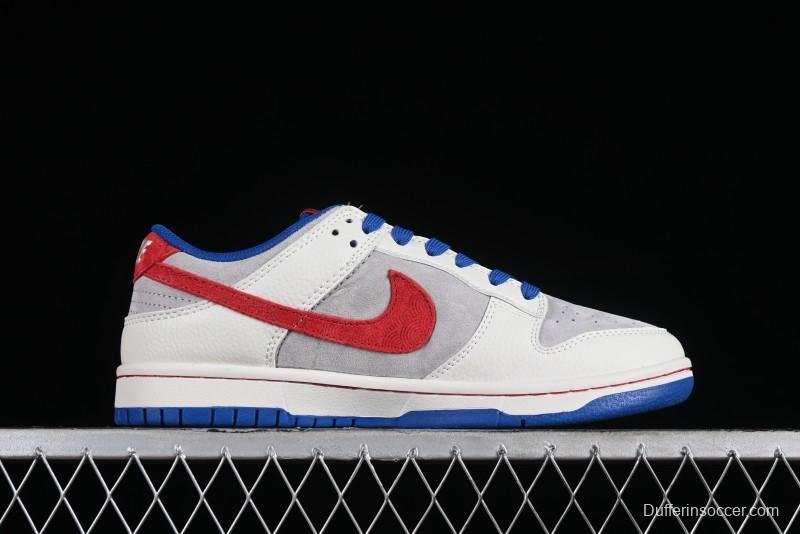 Nike SB Dunk Low Chinese New Year Limited Edition - Red Fortune Sky High Anniversary Premium Custom Low-Top Casual Sneakers - CR8033-504