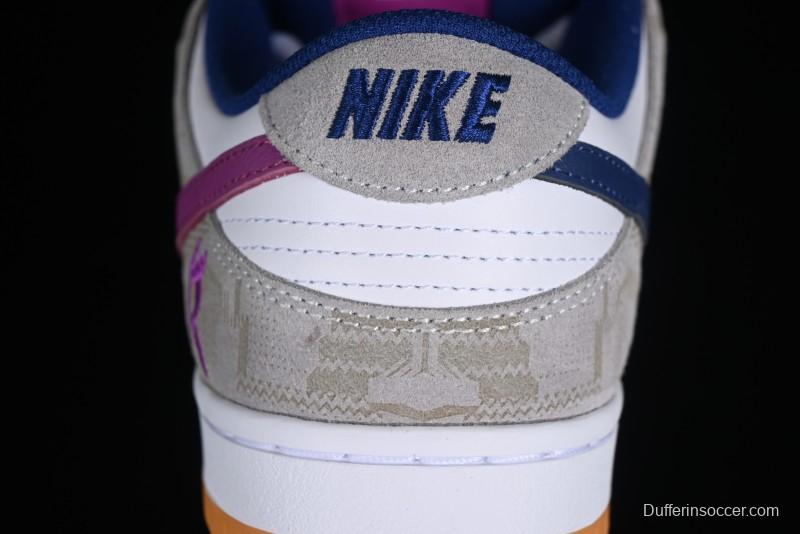 Nike SB Dunk Low Rayssa Leal Pro Skate Shoes with Colorful Smiley Laces - FZ5251-001