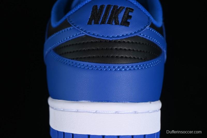 Nike SB Dunk Low Black Blue Colorway Low-Top Casual Skateboarding Shoes - CW1590-001