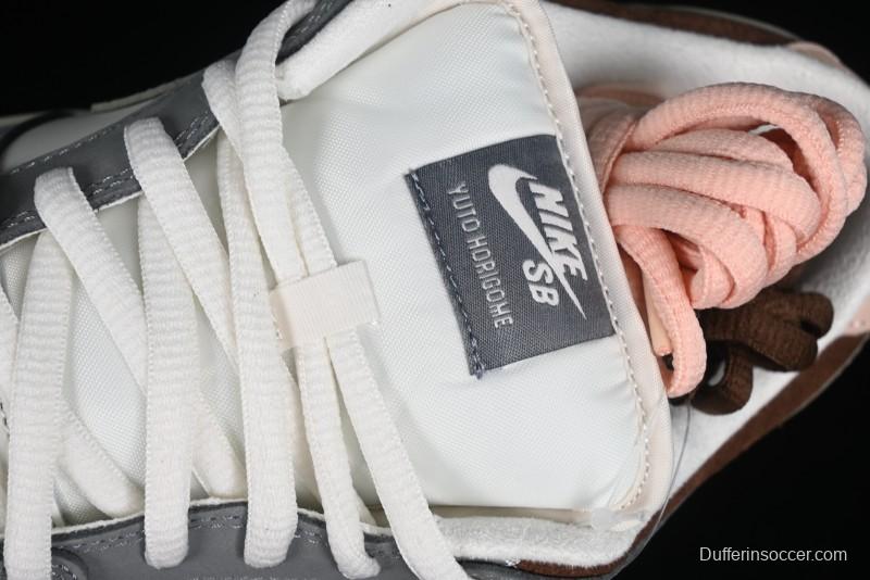 Nike Yuto Horigome x SB Dunk Low Skateboarding Shoes - FQ1180-001