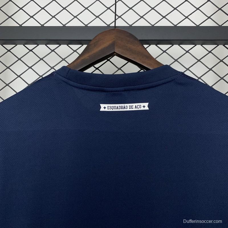 13/14 Retro Bahia Away Jersey