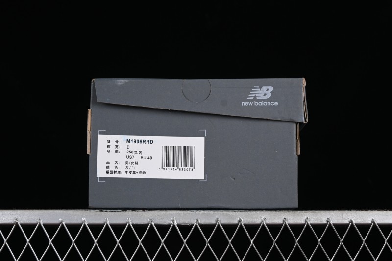New Balance 1906 Series Retro Dad Style Casual Running Shoes - M1906RRD