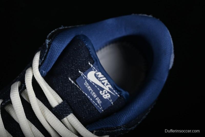 Nike SB Dunk Low Pro Premium "Denim Gum" Low-Top Casual Skate Shoes - CV0316-400