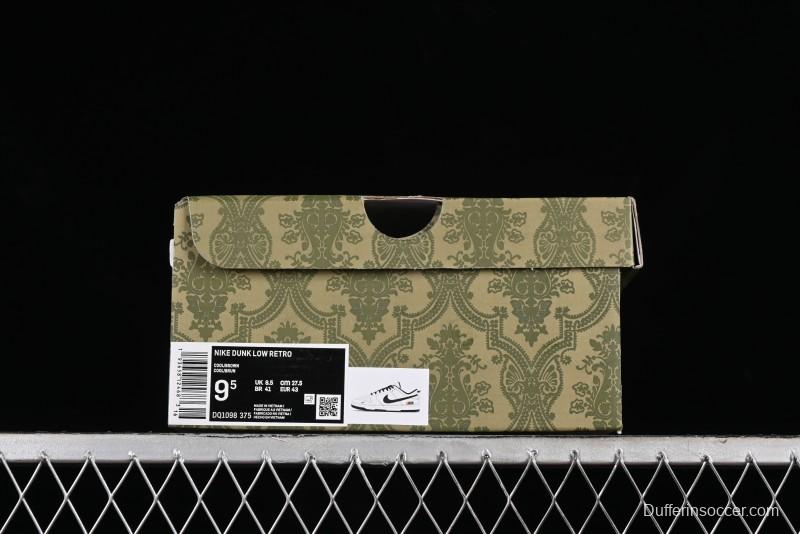 Nike SB Dunk Low Gucci Collaboration - Beige Brown Woven Fabric Anniversary High-End Custom Low-Top Casual Skate Shoes - DQ1098-375