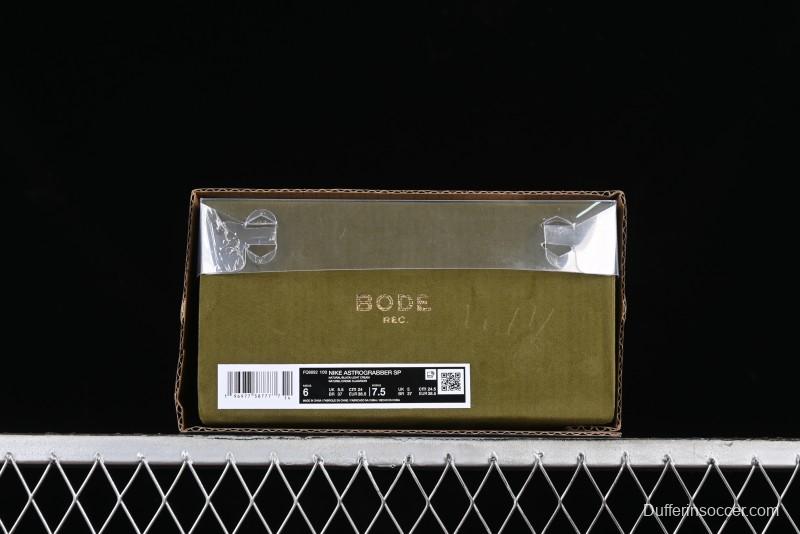 Bode x Nike Astro Grabber Collaboration Training Sneakers - FQ6892-100