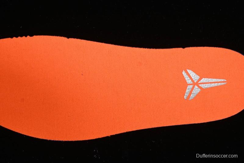 Nike Zoom Kobe IV Basketball Shoes with Electroplated Silver Design - FQ3545-300