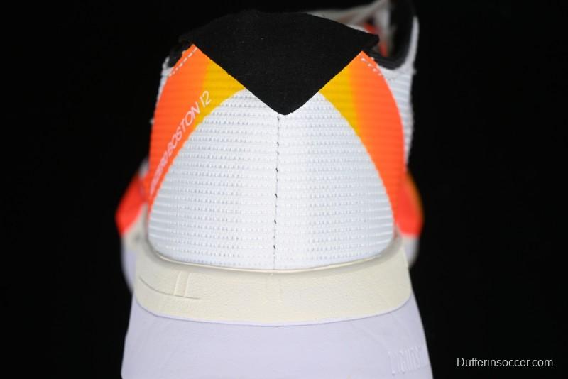 Adidas Adizero Boston 12 M Running Shoes with Lightstrike and Lightstrike Pro Technology - IG3320