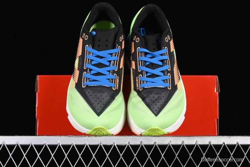 New Balance FuelCell Rebel V4 Low-Top Anti-Slip Wear-Resistant Versatile Casual Running Shoes - MFCPZSY