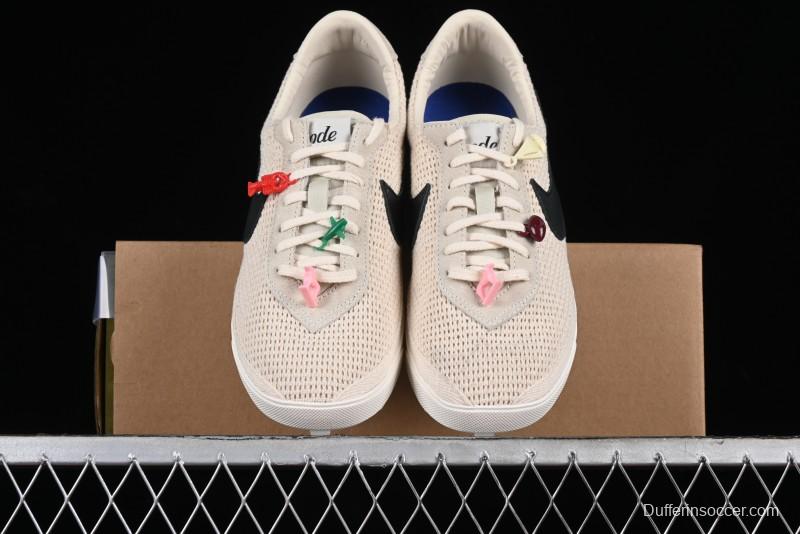 Bode x Nike Astro Grabber Collaboration Training Sneakers - FQ6892-100