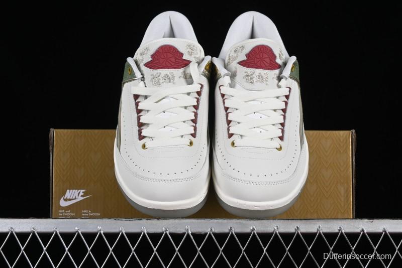 Nike Air Jordan 2 Low Chinese New Year AJ2 Dragon Year Sneakers - FJ6871-100