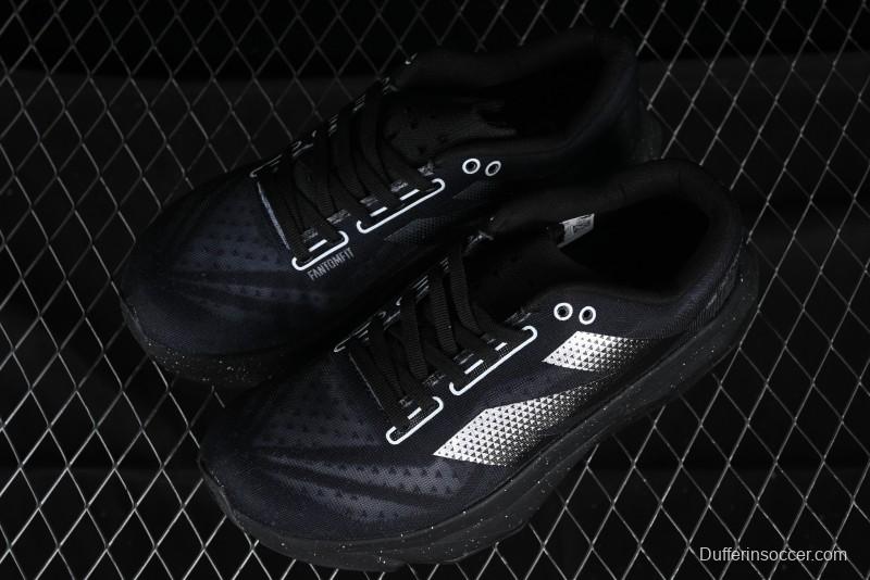 New Balance FuelCell Rebel V4 Low-Top Anti-Slip Wear-Resistant Versatile Casual Running Shoes - MFCPZSB