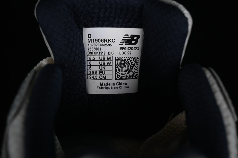 New Balance 1906 Series Retro Dad Style Casual Running Shoes - M1906RKC
