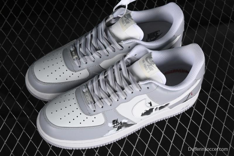 Nike Air Force 1'07 Low Top of the Peaks Casual Sneakers - CW1888-060