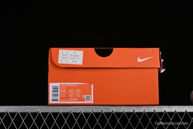 Nike Hyperquick SE Basketball Shoes with Cushioning and Breathability - FN4678-102