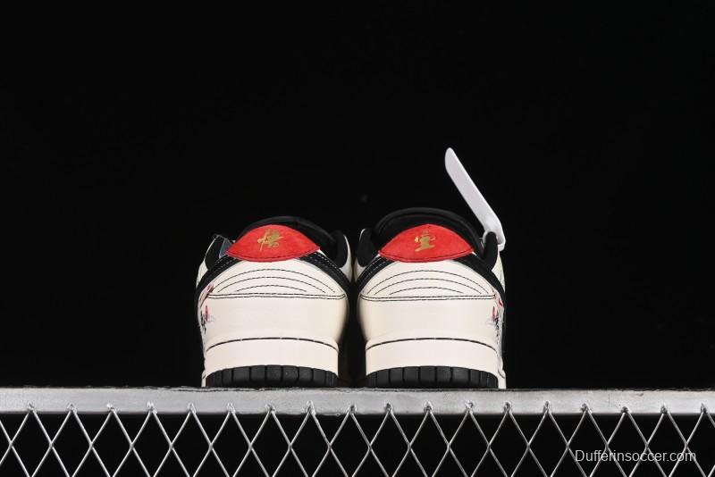 Nike SB Dunk Low Black Wukong Series - Beige Grey Black Swoosh Anniversary Custom Low-Top Casual Skate Shoes - SJ1089-014