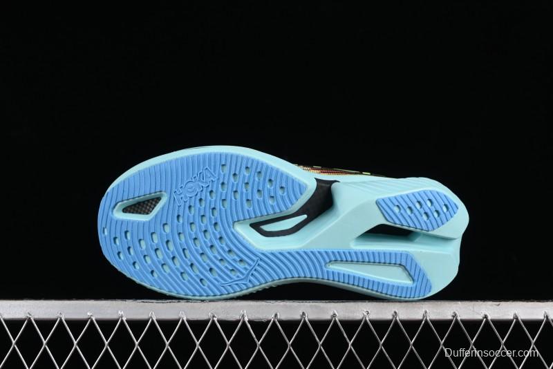 Hoka One One Cielo X1 Professional Racing Cushioned Anti-Slip Durable Training Running Shoes - 1147910 BBA