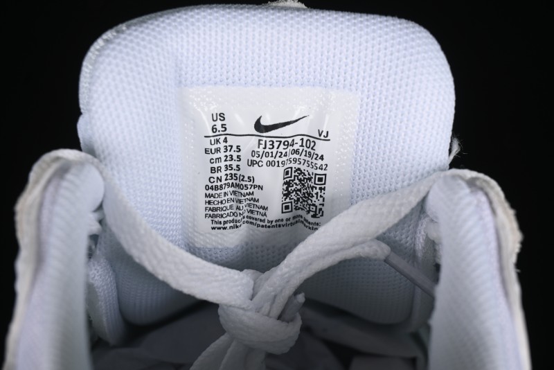 Nike Summer Retro Casual Dad Shoes - FJ3794-102