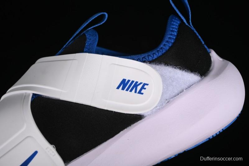 Nike Flex Advance Hook and Loop Breathable Soft Lightweight Kids Shoes - CZ0186-009