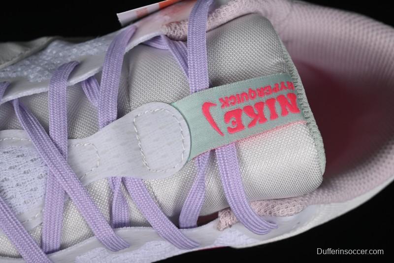 Nike Hyperquick SE Cushioned Breathable Basketball Shoes - HF3240-100