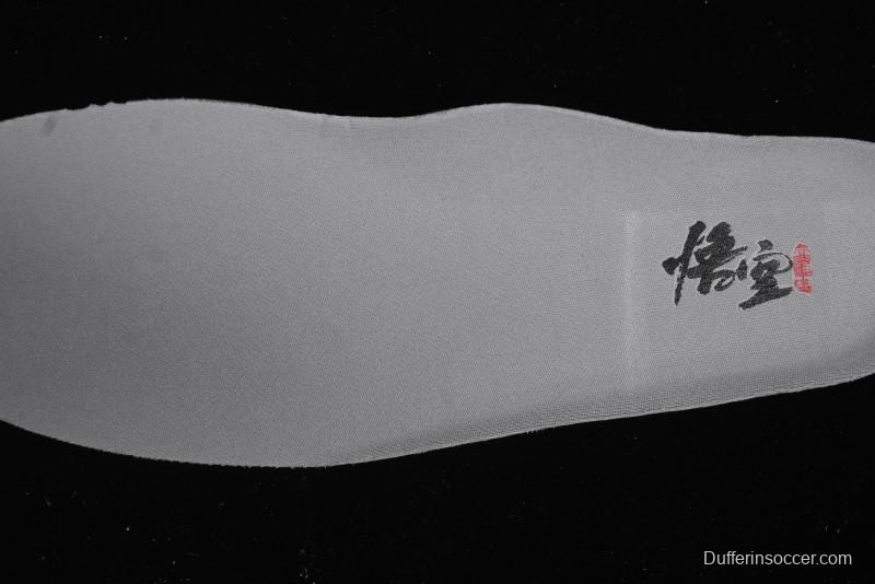 Nike Air Force 1 '07 Low Sun Black Myth Wukong Themed Casual Sneakers - CW2288-111