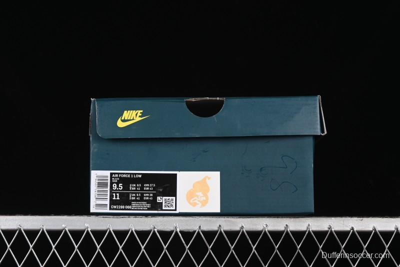 Nike Air Force 1 '07 Low "Purple Gourd" Casual Sneakers Inspired by Black Myth: Wukong - CW2288-066