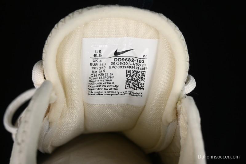 Nike TC 7900 Retro Chunky Dad Shoes with Reflective Swoosh and Cushioned Sole - DD9682-103