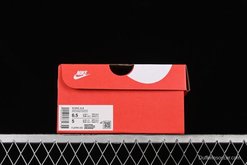 Nike Summer Retro Casual Dad Shoes - FJ3794-102