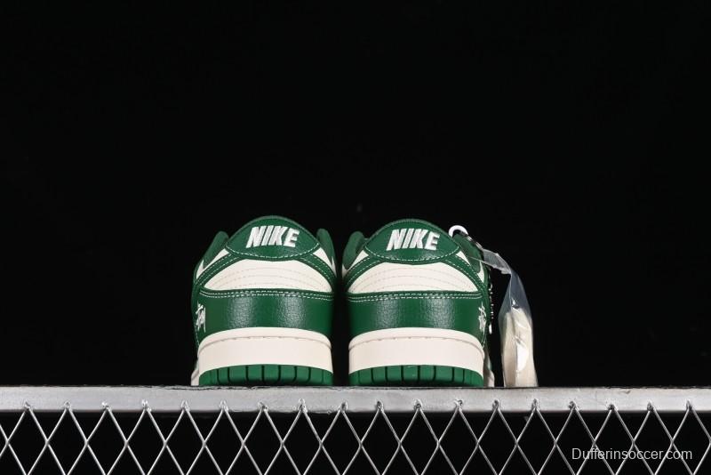 Nike SB Dunk Low Stussy Collaboration - Dark Green Anniversary Custom Low-Top Casual Skate Shoes - BB9898-005