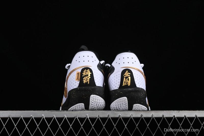 Nike Air Zoom G.T. Cut 3 EP Basketball Shoes with Full-Length ZoomX Foam - HF5702-170