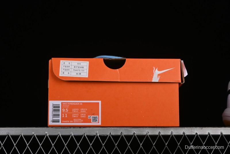 Nike Hyperquick SE Cushioned Breathable Basketball Shoes - FN4678-100