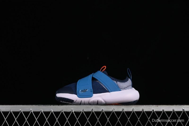 Nike Flex Advance Hook and Loop Breathable Soft Lightweight Kids Shoes - DC5562-400