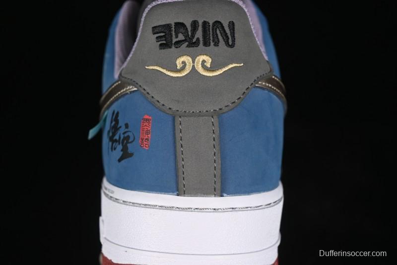 Nike Air Force 1 '07 Low Black Myth Wukong Collaboration Casual Sneakers - AF2434-109