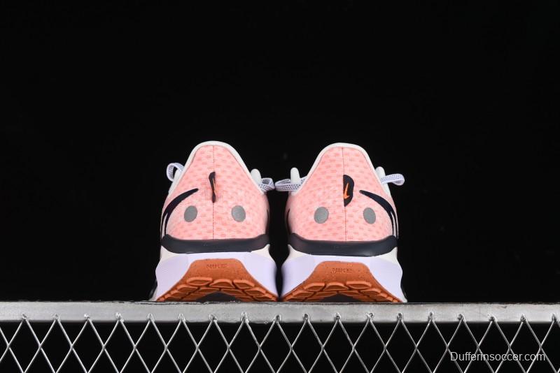 Nike Air Zoom Vomero 17 Lunar Summer 2024 New Cushioning Casual Running Shoes - FB1309-102