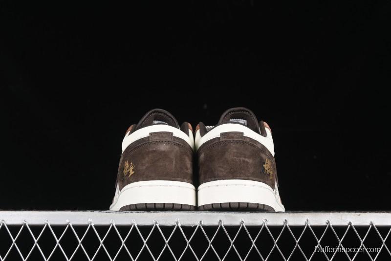 Nike Air Jordan 1 Low Retro Basketball Shoes Mythical Wukong Custom Design - DC2024-034