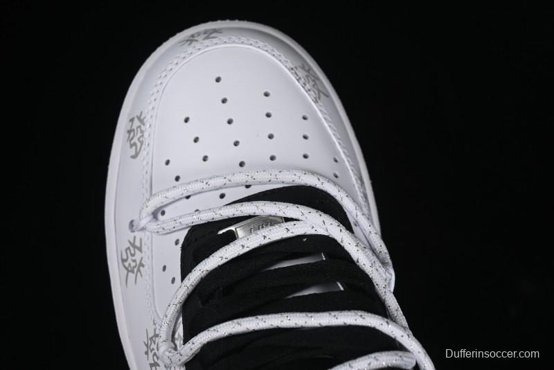 Nike Air Force 1 '07 Low Chinese Style Casual Sneakers with Full-Length Air Cushion - ZH0316-048