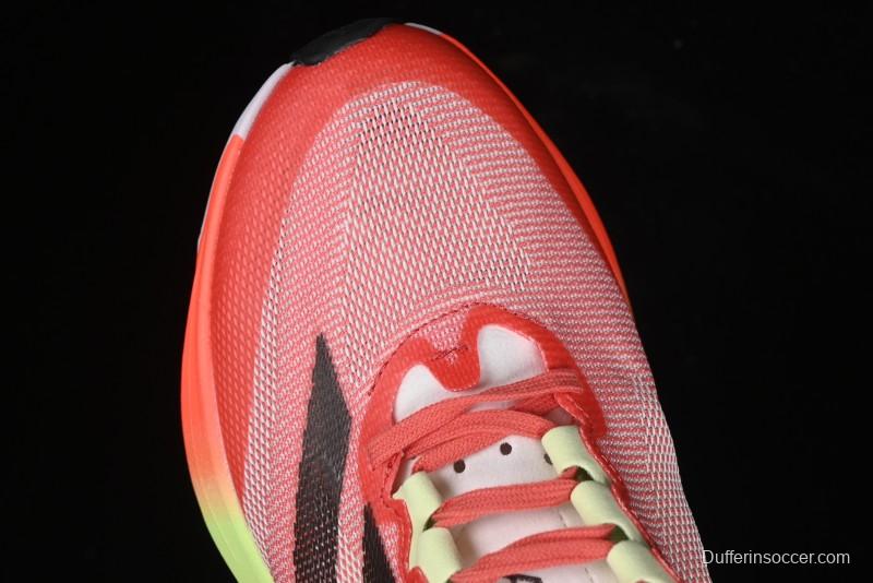 Adidas Adizero Boston 12 M Running Shoes with Lightstrike Pro and ENERGYROD - IG3329