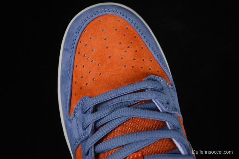 Nike SB Dunk Low Light Carbon/Monarch Maillard Style Low-Top Casual Skate Shoes - HF3063-002