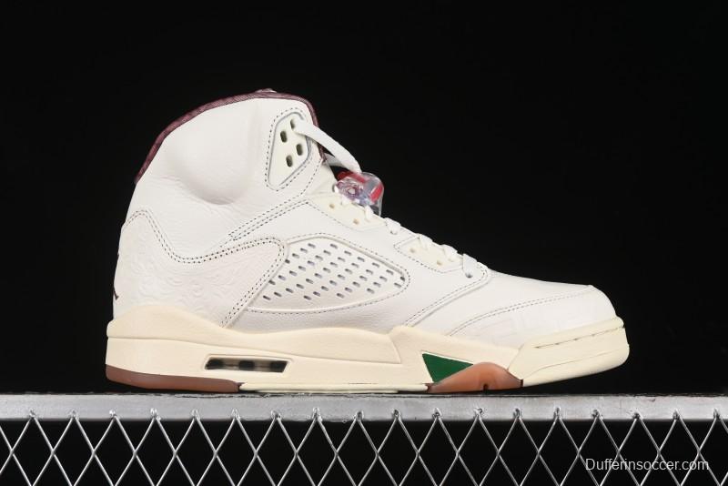 Nike Air Jordan 5 Retro "El Grito" Basketball Shoes with Mexican Flag Color Scheme - HF8833-100