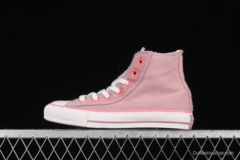 Converse Zoo Happy Pets Series High-Top Casual Sneakers with Plush Lining for Autumn Winter - A12769C