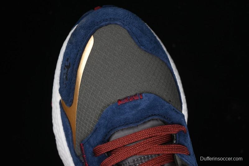 Adidas Nite Jogger Boost Retro Running Shoes with 3M Reflective Design - GY0028