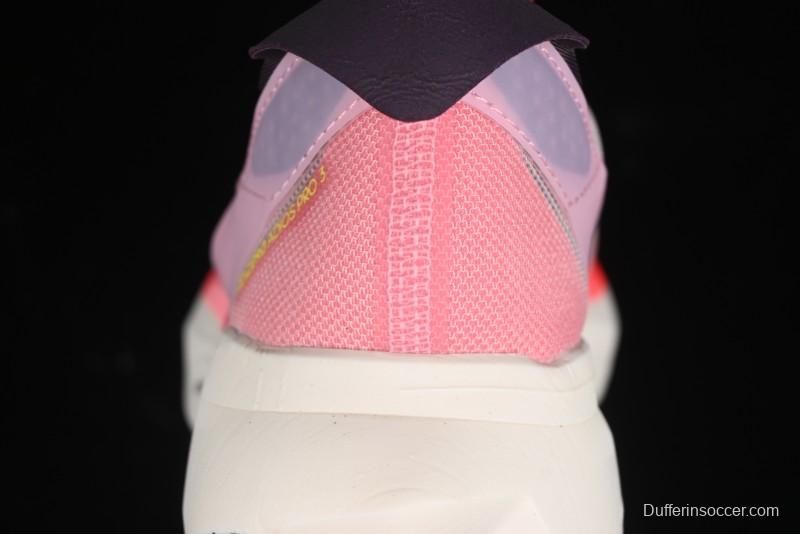 Adidas Adizero Adios Breathable Low-Top Running Shoes - ID3633