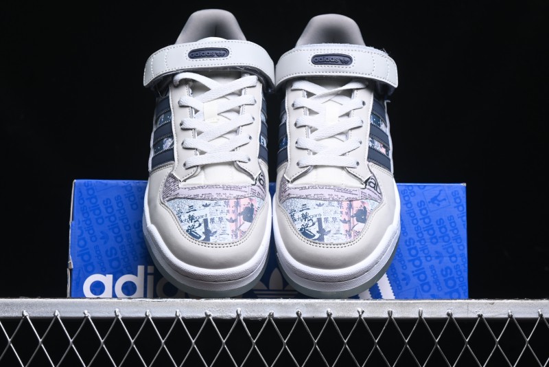Adidas Forum 84 Low Retro Basketball Shoes - IG2999