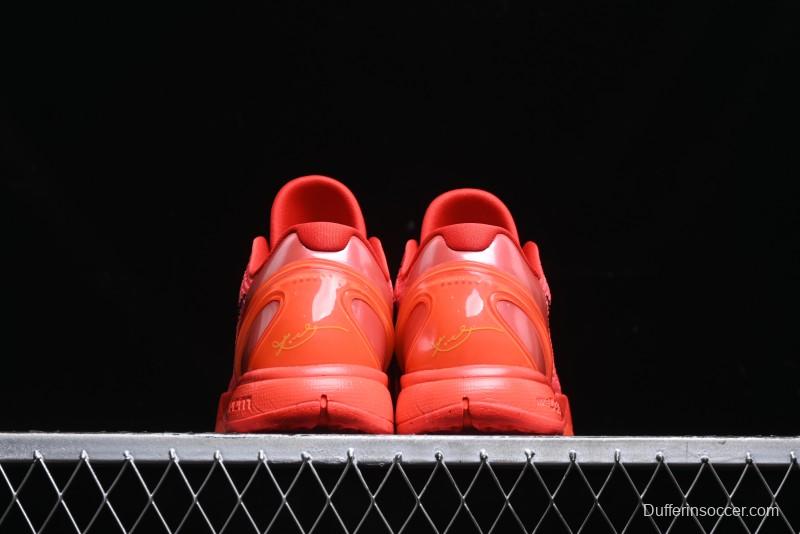 Nike Kobe VI Protro 6 Men's Performance Basketball Shoes - FV4921-600