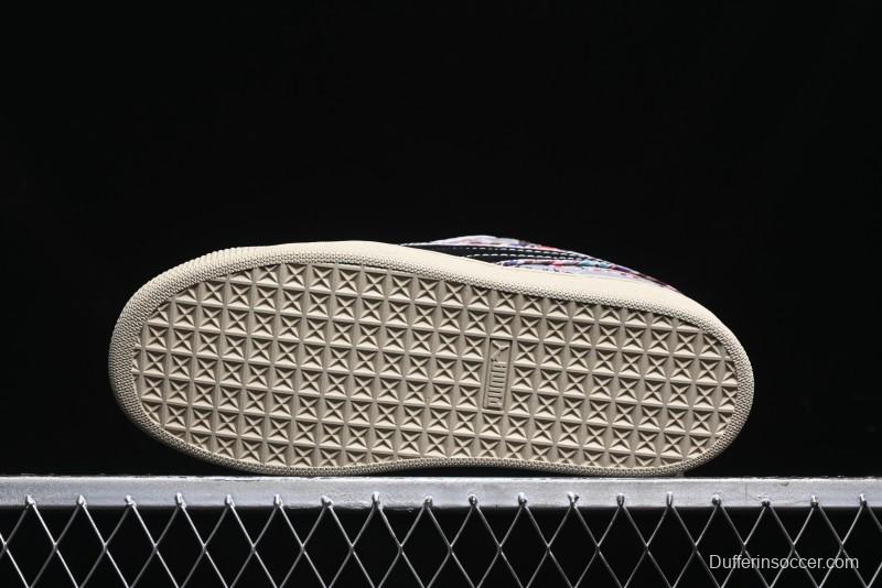 Puma Suede XL Retro Casual Sneakers - 397197-01