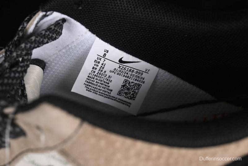 Nike Air Force 1'07 Low Stussy Collaboration - Milk Tea Low Top Casual Sneakers - XZ6188-999